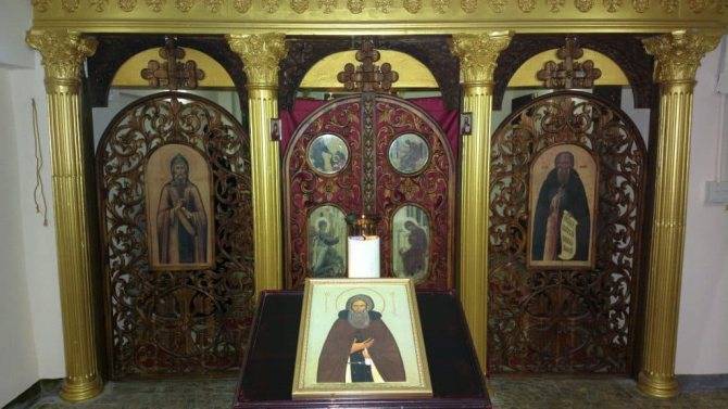 День святого Николая Чудотворца — история и поздравления