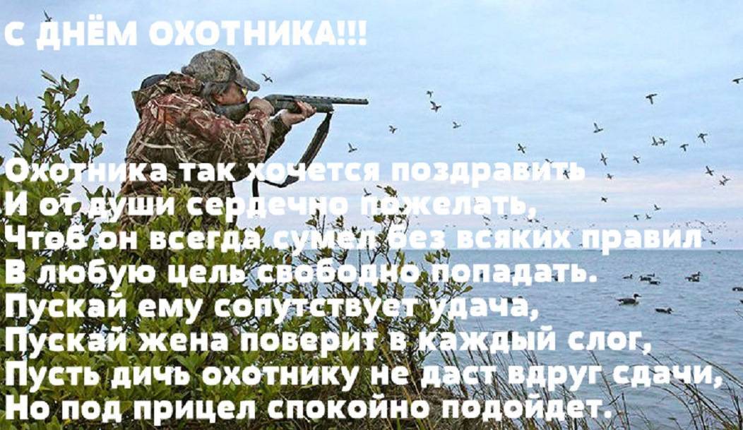 Шуточные поздравления с подарками на юбилей мужчины.