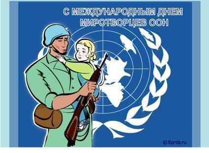 Красивые поздравления с днем военного автомобилиста (29 мая) — история и дата праздника