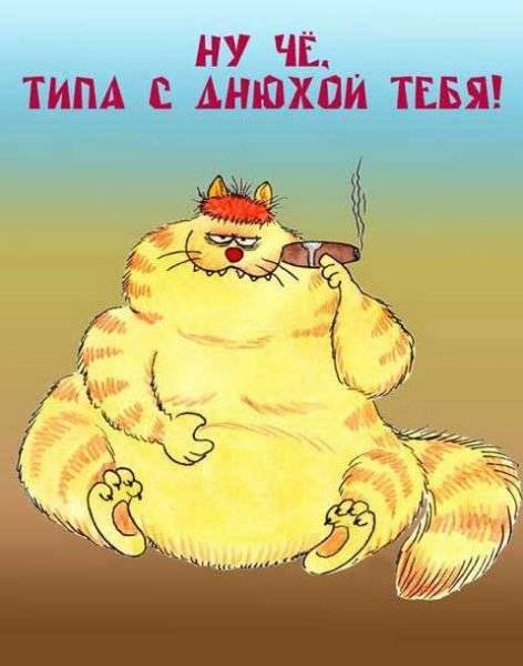 Красивые поздравления с днем рождения женщине средних лет