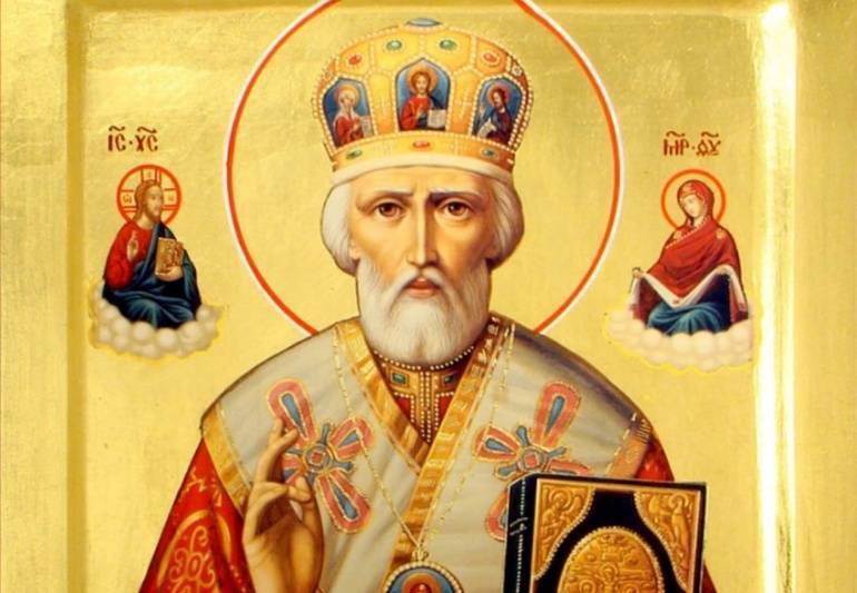 День святого Николая Чудотворца — история и поздравления