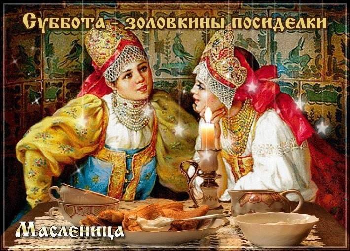 Прикольные пожелания на Масленицу в стихах, смс и прозе
