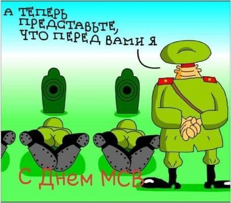 Поздравления с Днем сухопутных войск РФ в стихах и прозе